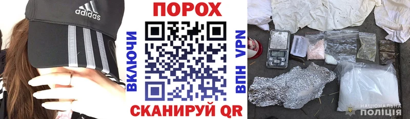 АМФ Розовый  Краснокаменск 