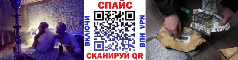 Бутират 99%  Краснокаменск 