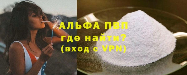 MDMA Кинешма