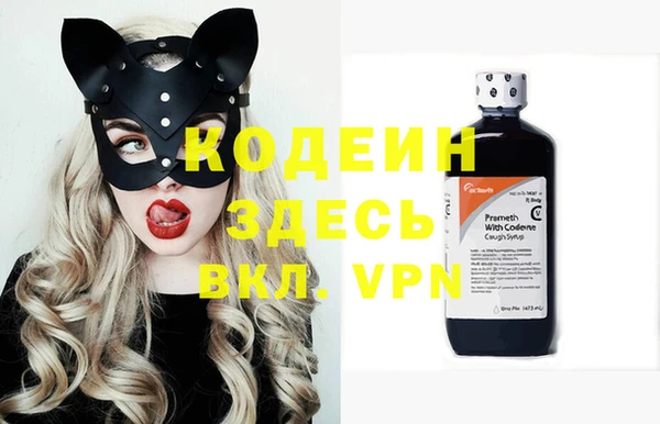 гидропоника Баксан