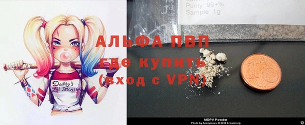 гидропоника Баксан
