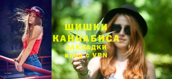 mdpv Балабаново