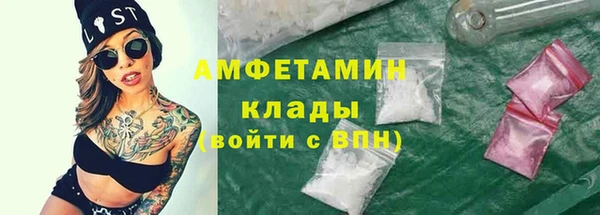mdpv Балабаново
