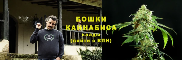 mdpv Балабаново