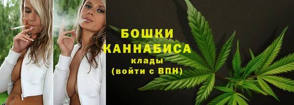 гидропоника Баксан