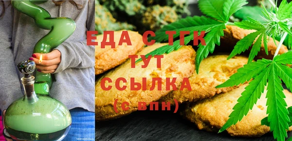 гидропоника Баксан