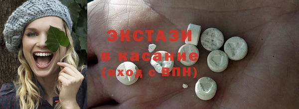 apvp Балахна