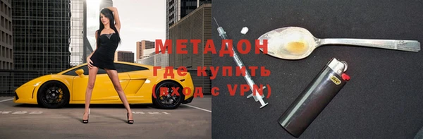 гидропоника Баксан