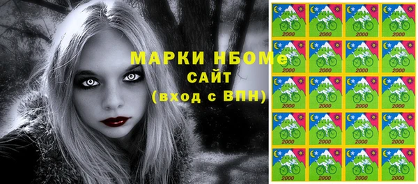 гидропоника Баксан