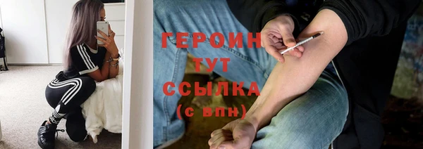 шишки Киреевск