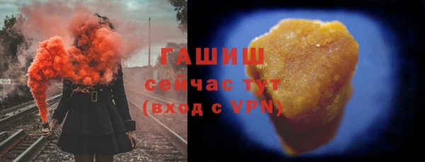гидропоника Баксан