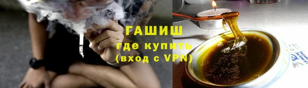 гидропоника Баксан