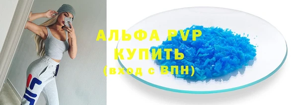 гидропоника Баксан