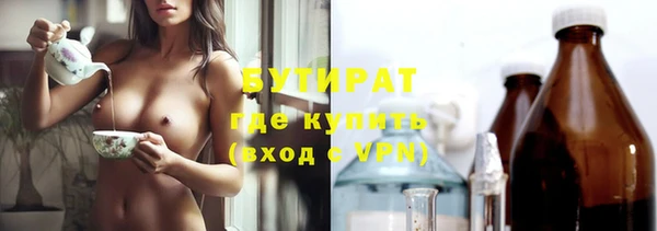 mdpv Балабаново