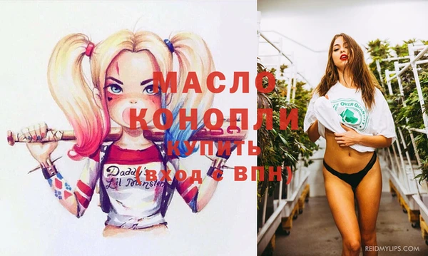mdpv Балабаново