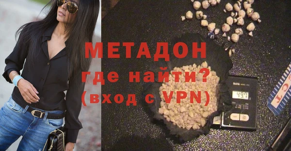 гидропоника Баксан