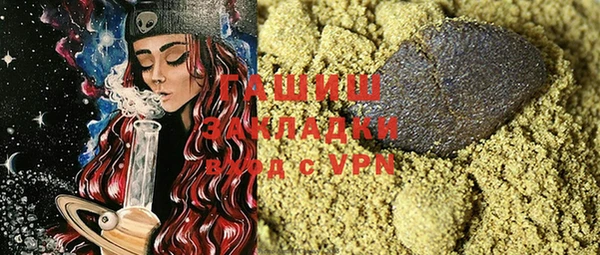 apvp Балахна