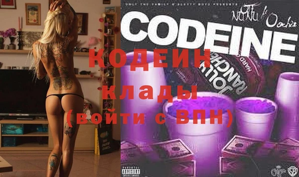 гидропоника Козельск