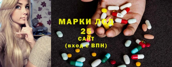 mdpv Балабаново