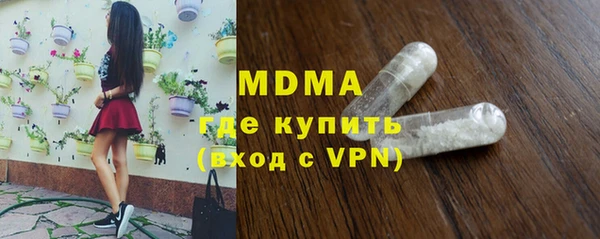 apvp Балахна