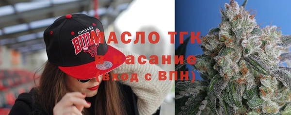 гидропоника Баксан