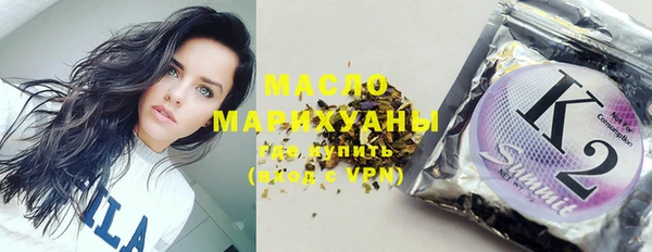 гидропоника Баксан