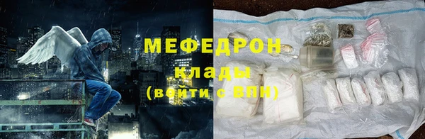 бутират Кодинск