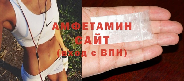 гидропоника Баксан
