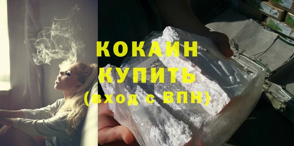 гидропоника Баксан