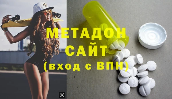mdpv Балабаново