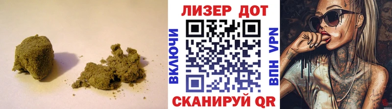 ЛСД экстази кислота  Краснокаменск 